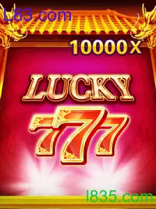 LuckySeven
